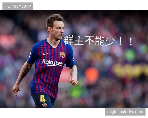 巴萨建队逻辑存疑，资金困境之外更需体系重构
