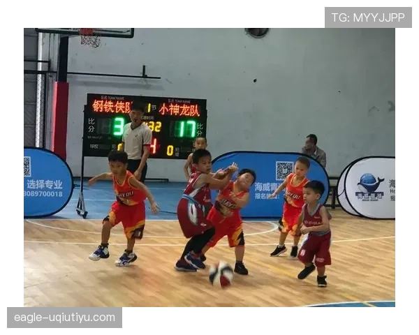 篮球规则中双方同时犯规处理流程及球权归属说明