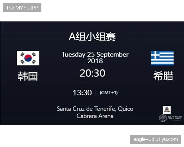 加纳2026世界杯赛程前瞻 小组突围关键战与淘汰赛潜在对手分析 加纳2026世界杯赛程前瞻 小组突围关键战与淘汰赛潜在对手分析